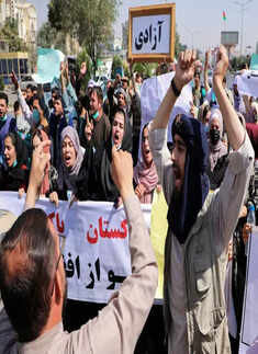 15 images from anti-Taliban protest in Kabul