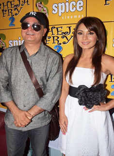 Press meet: 'Bheja Fry 2'