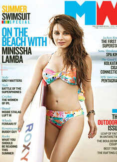 Minissha: Cover girl