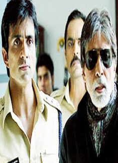 Bbuddah... Hoga Tera Baap