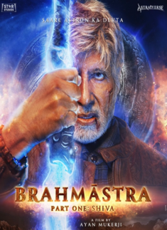 Brahmastra: Part One &ndash; Shiva