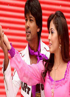 Khallbali: Fun Unlimited 