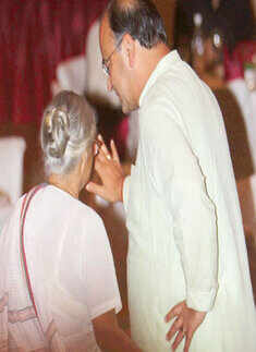 Vice President hosts Iftaar party