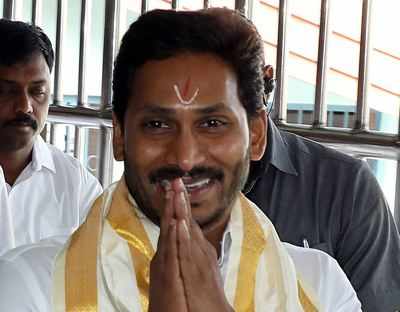 jagan swearing ceremony ys jaganmohan reddy 1st cm in ap to step into his father s shoes vijayawada news times of india ys jaganmohan reddy 1st cm in ap