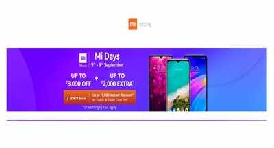 redmi y3 price amazon