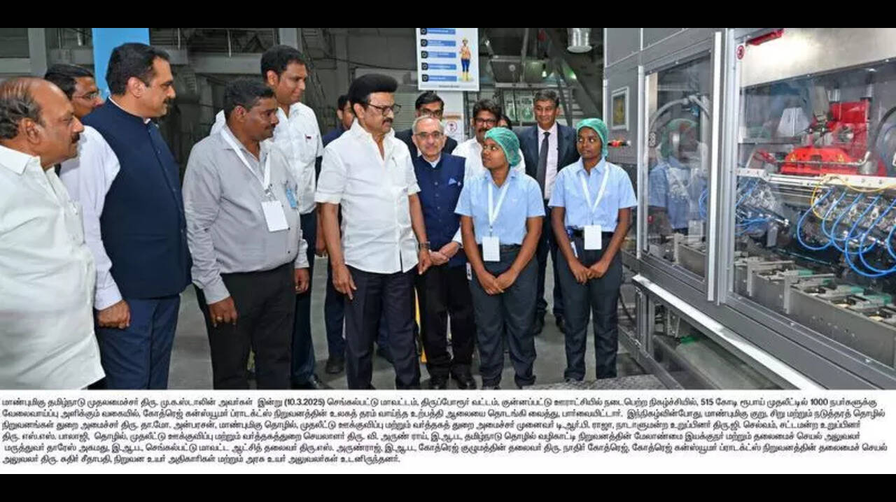 CM opens 515-crore Godrej greenfield plant at Thiruporur | Chennai News -  The Times of India