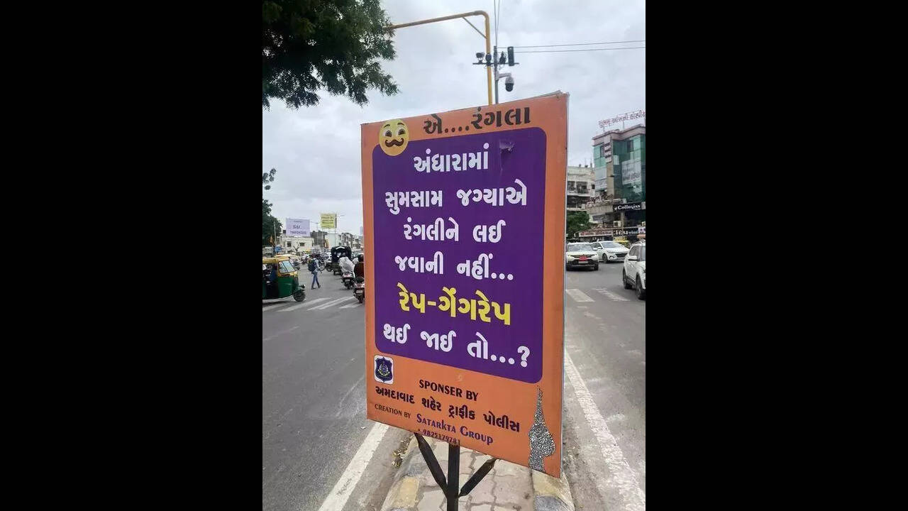 Late-night parties may lead to rape: Posters sponsored by Gujarat cops |  Ahmedabad News - Times of India