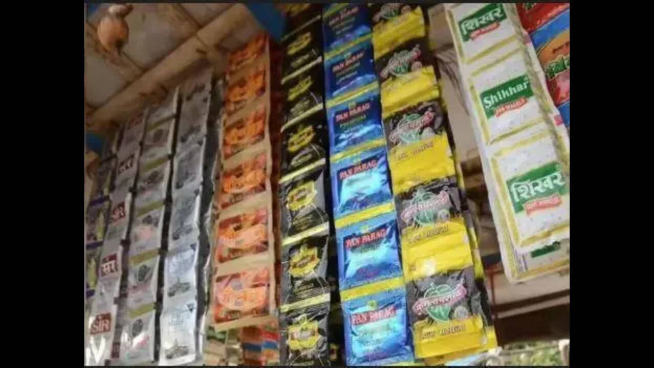 Railway cops seize gutka, ganja from unclaimed bags at Egmore station