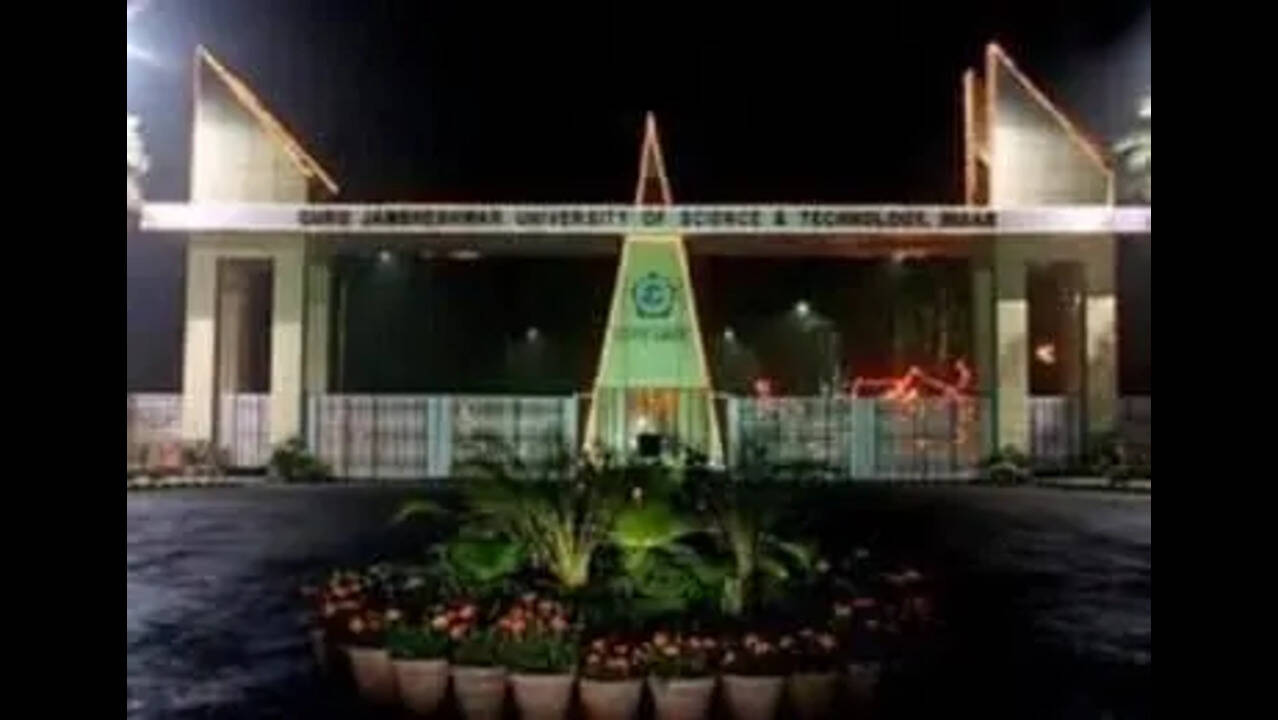 GJUST leads Haryana varsities in Asia rankings