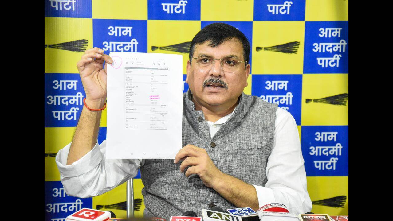 AAP MP claims Champat Rai purchased land for Trust at inflated cost