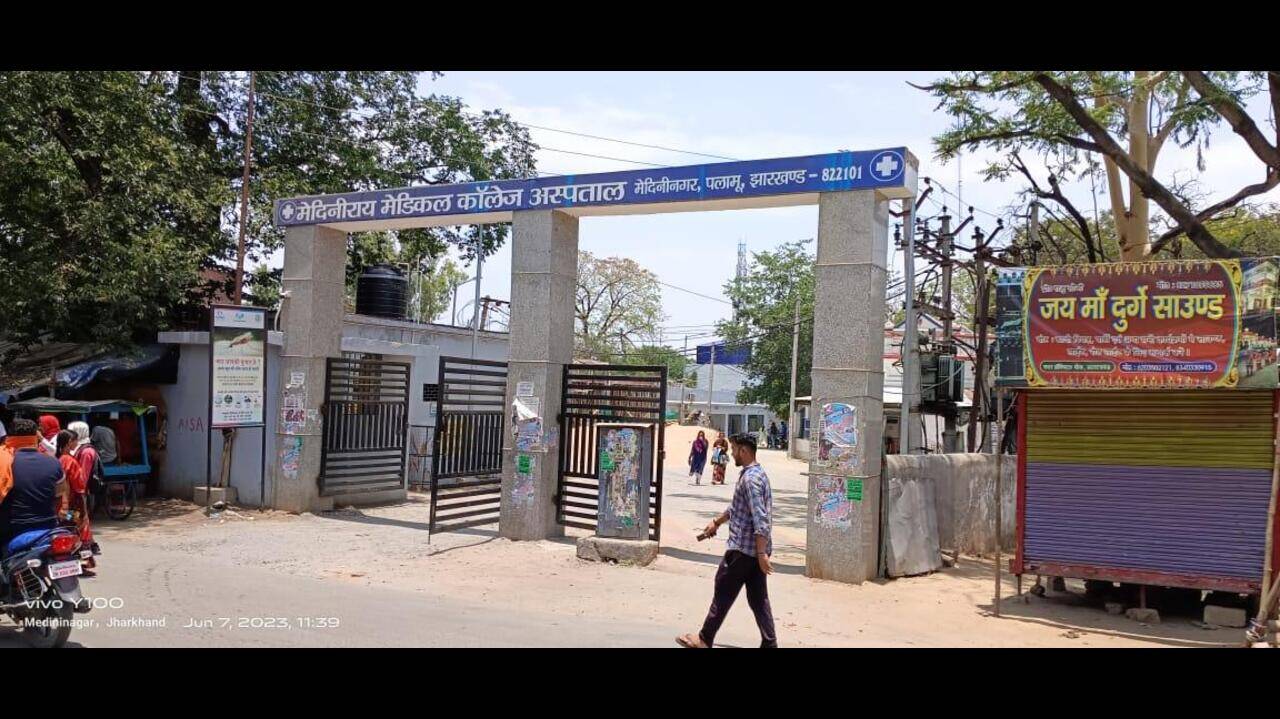 NMC sets Sept 8 start date for MBBS session