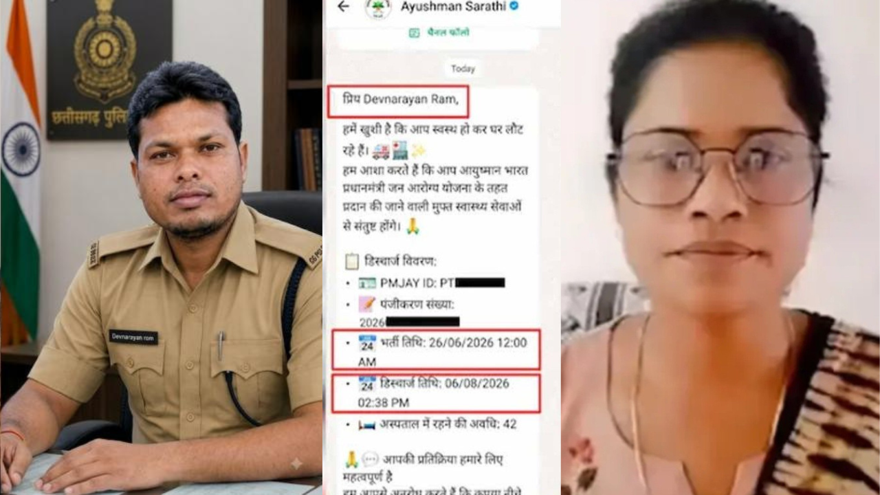 ‘Recovered, returning home’: Ayushman portal’s message reaches family 42 days after Chhattisgarh constable’s death