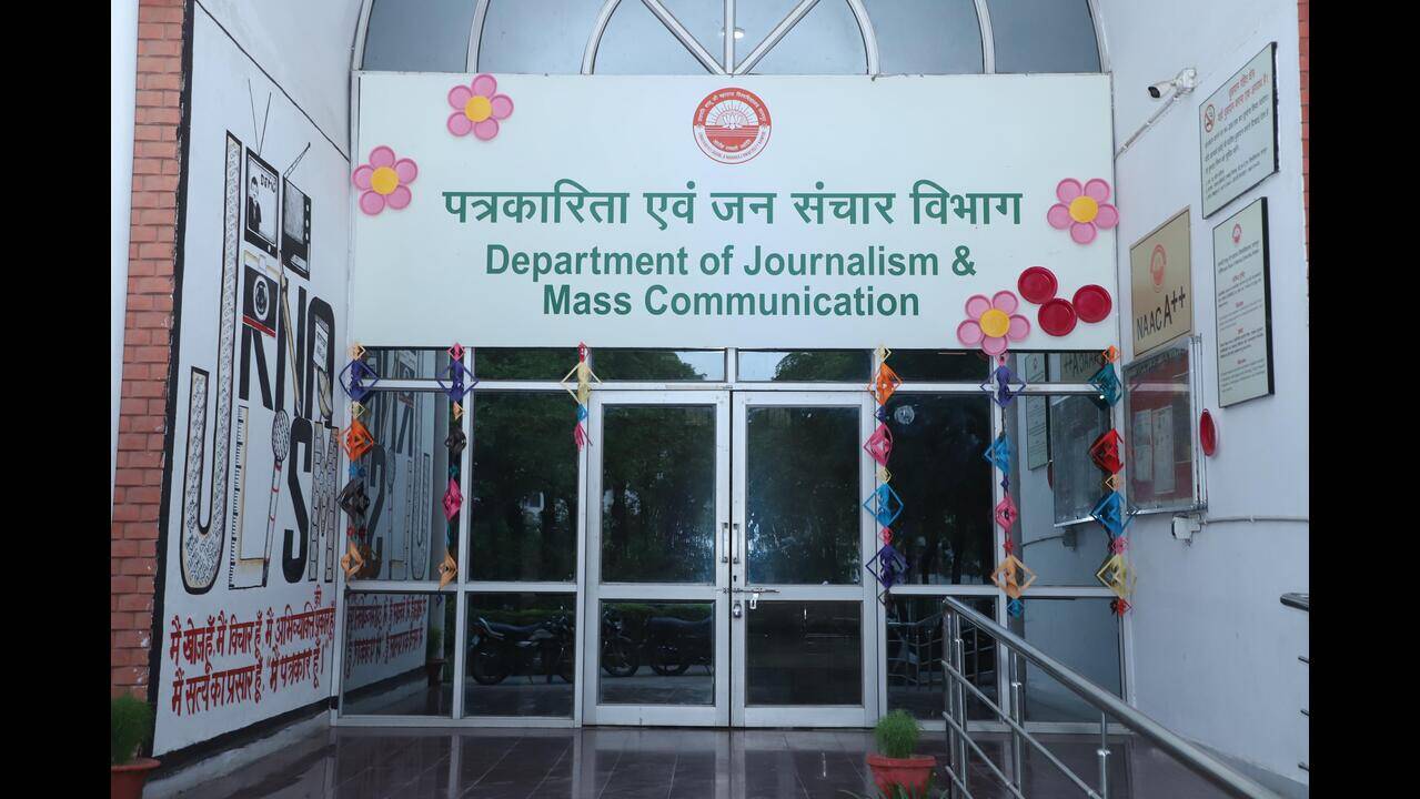 CSJMU’s AI course for mediamen