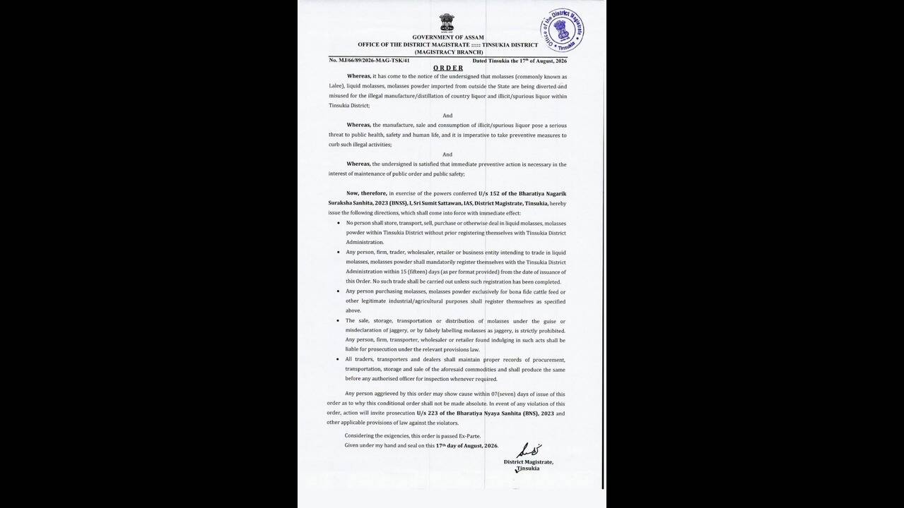 Tinsukia makes registration mandatory for molasses trade to curb illicit liquor production