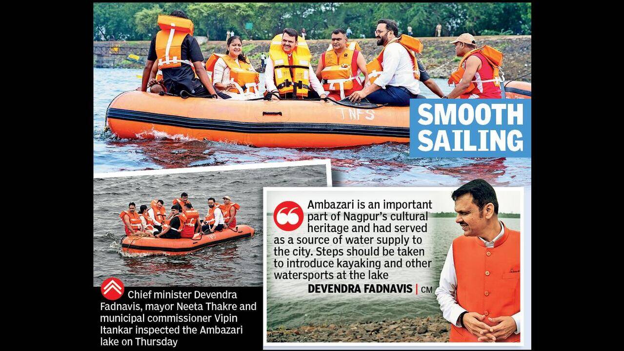Ambazari To Be Developed As Tourist Spot, State To Provide Funds: Fadnavis