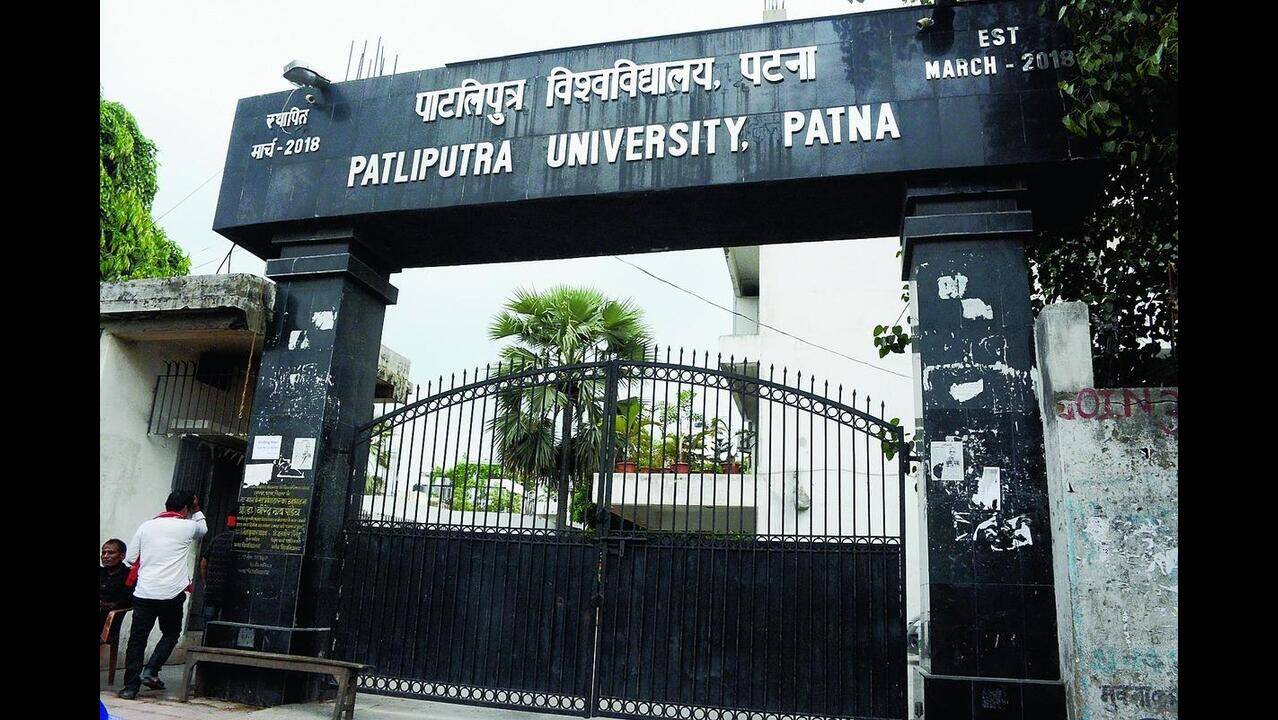 PPU to release first merit lists for PG, law courses today