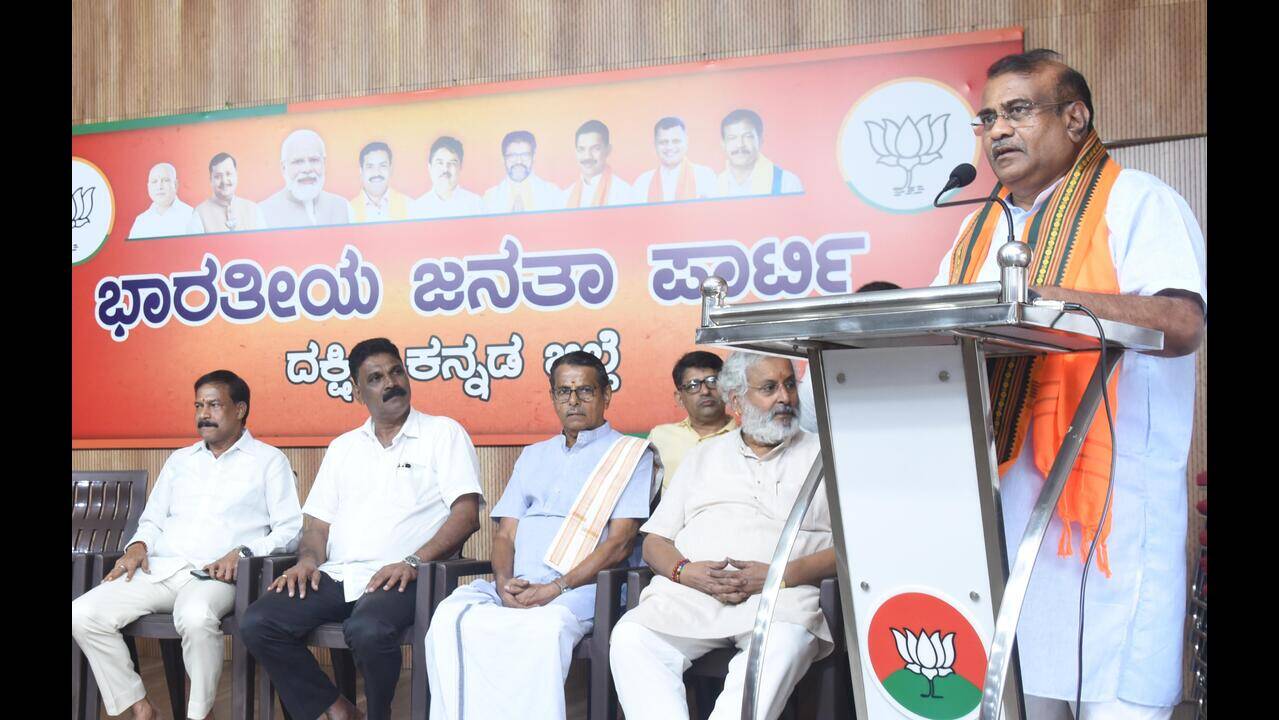 BJP shaping a 'new dimension’ to connect with youth: Nagaraja