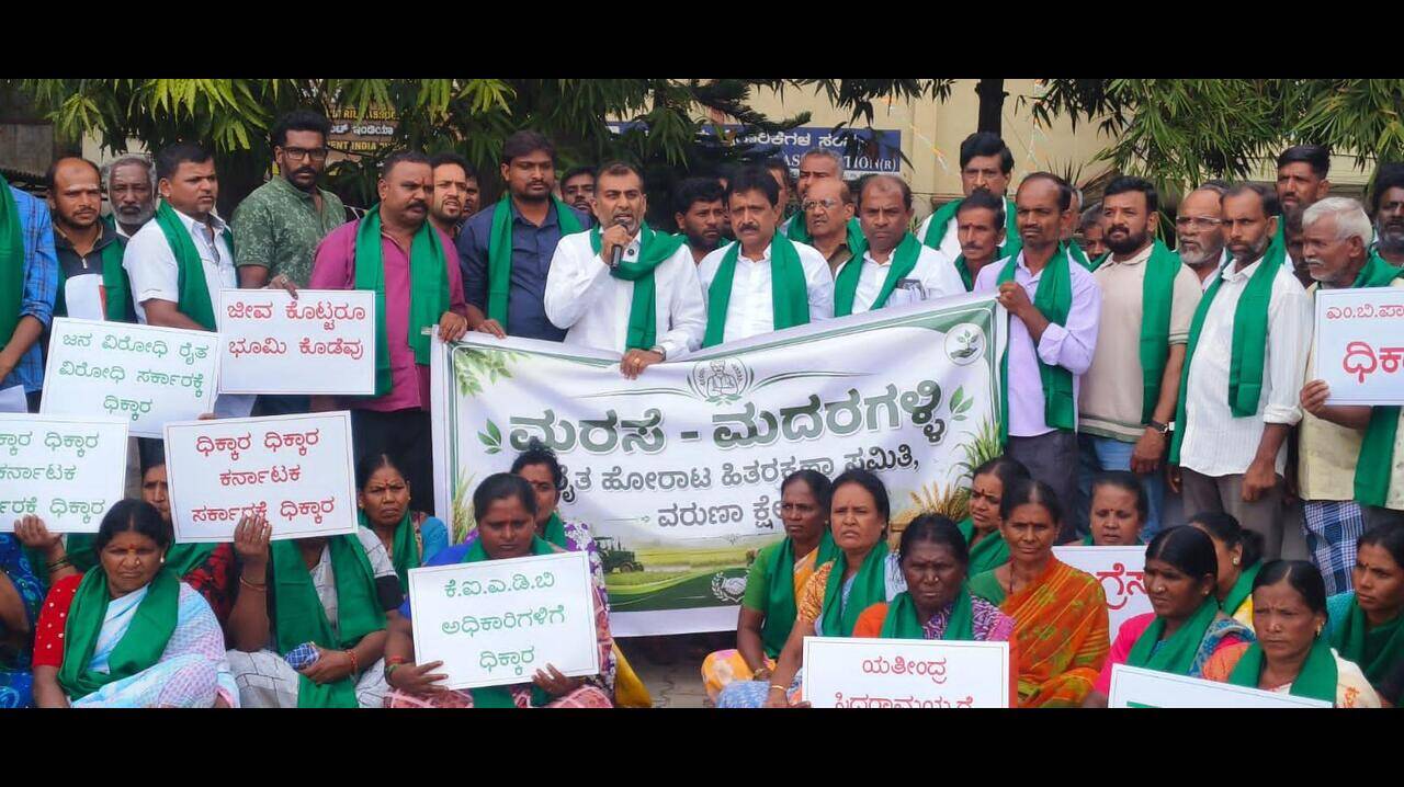 Farmers protest KIADB land acquisition in Varuna, warn of ‘Bidadi model’ agitation