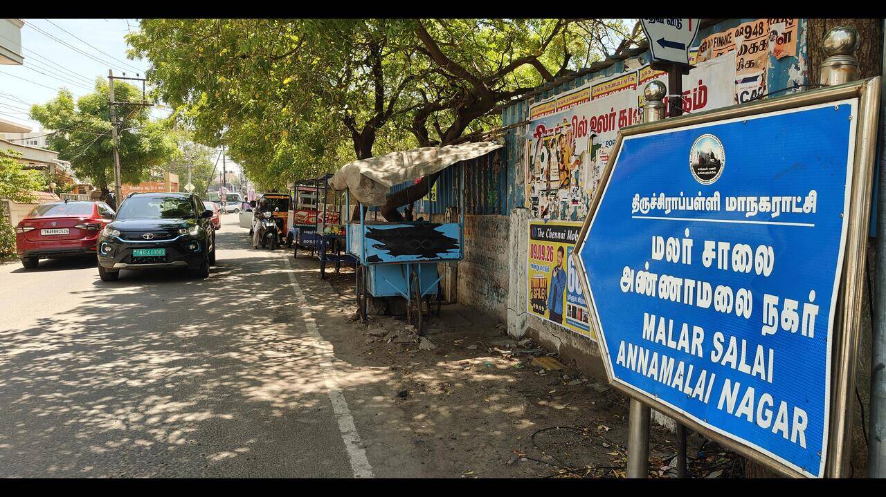 Street signboards in Trichy lack revised ward, zone details