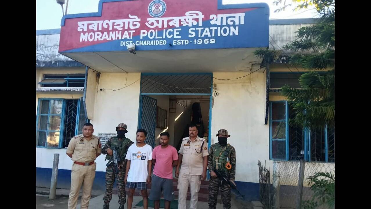 Two held over extortion charges in Charideo, Ulfa-I link probed