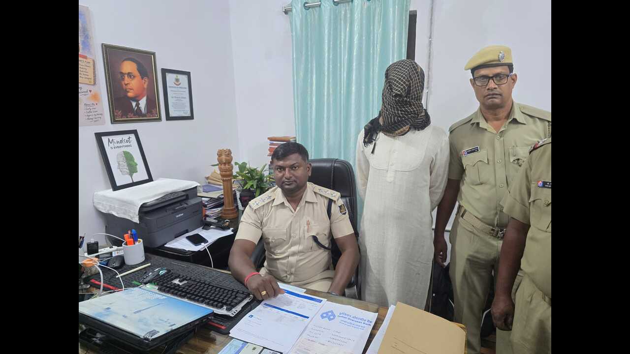 Sundargarh cops nab UP man in Rs 1.85cr online fraud