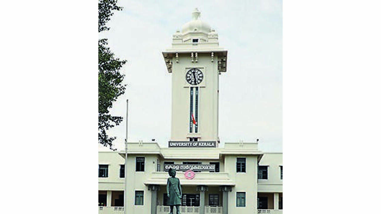 Kerala University cancels exam results, drops K-REAP software