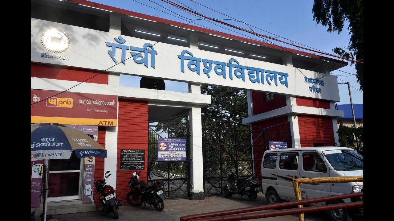 RU to appoint six contractual assistant professors for MBA, BBA courses