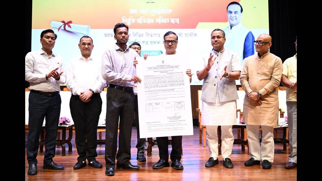 Assam CM hands appointment letters to 439 new government recruits ...