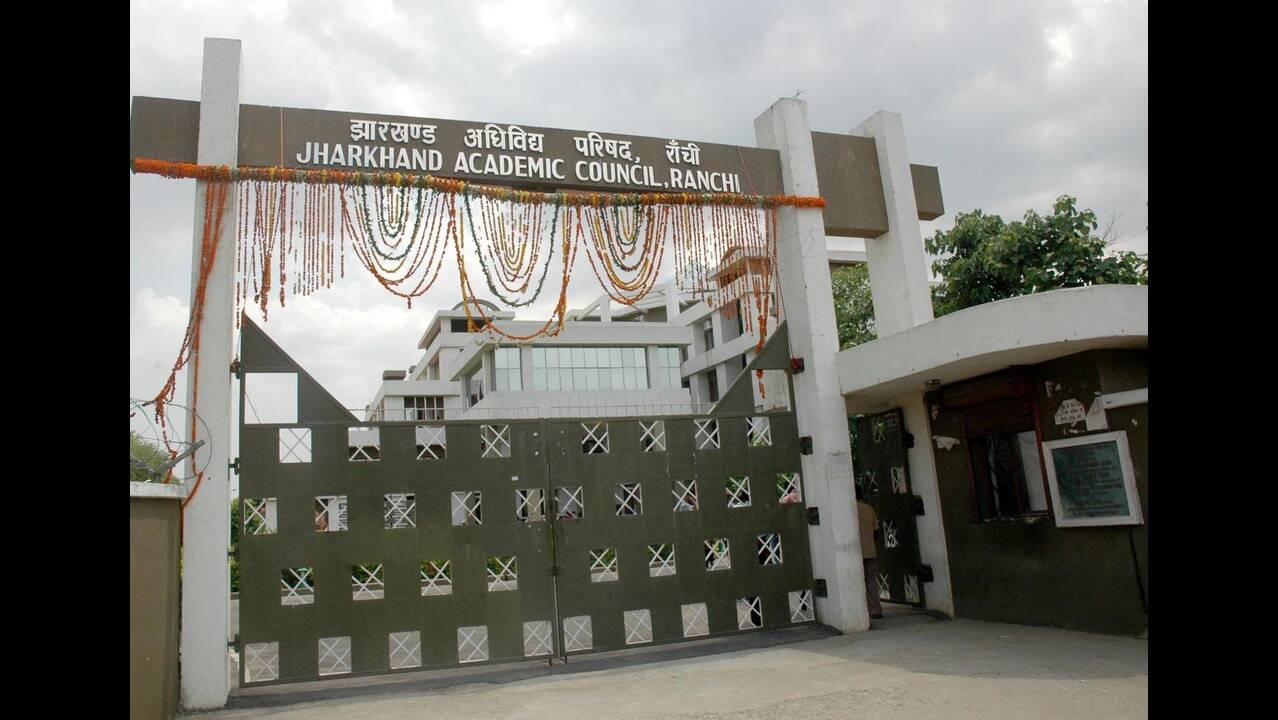 After 10 years, teacher test to be held in state, 5.65L candidates to appear