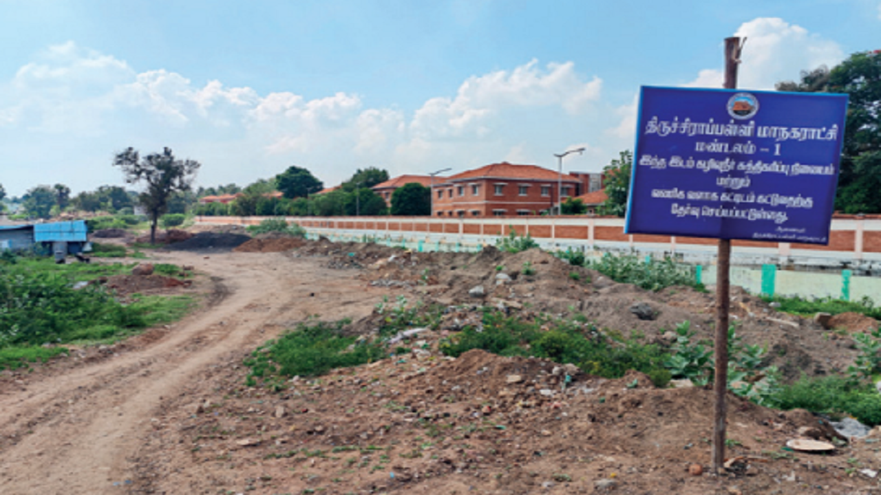 Stp: Stp To Prevent Pollution In Kollidam River In Srirangam | Trichy News  - Times of India