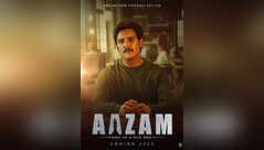 Movie Review: Aazam - 3.0/5