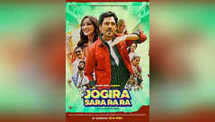 Movie Review: Jogira Sara Ra Ra - 3/5