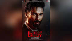 Movie Review: Bloody Daddy - 3.5/5