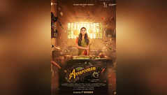 Movie review: 'Annapoorani' - 3.0/5