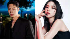Lee Jae Wook and Karina confirm relationship