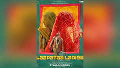 Movie Review: Laapataa Ladies - 4/5