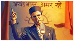 'Swatantrya Veer Savarkar' box office day 2