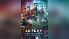 Movie Review: Silence 2 -3/5