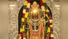 How will the Ram Lalla idol be graced with the Surya Tilak