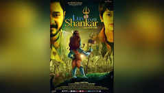 Movie Review: Luv You Shankar - 2.5/5