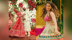 All the wedding looks of Arti Singh