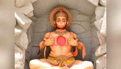 Hanuman mantra which is said to remove evil eye