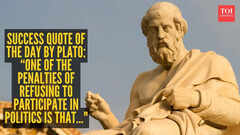 Success quote of the day by Plato, the Father of Western philosophy: &ldquo;One of the penalties of refusing to participate in politics is that..."
