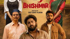 'Bhishmar' OTT release: When and where to watch