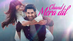 Ananya's 'Chand Mera Dil' crosses Rs 20 cr globally on Day 5