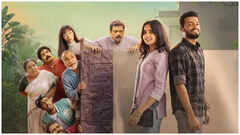 'Sukhamano Sukhamann' OTT release