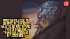 Optical illusion personality test: Man pushing a rock, an old man's face or both? What you see first reveals if you're in working, thinking or action and reflection mode
