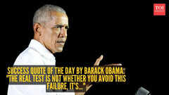 Success quote of the day by Barack Obama: "The real test is not whether you avoid this failure, it's..."