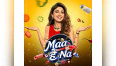 Shilpa Shetty&rsquo;s Maa Hai Na OTT release: Where to watch