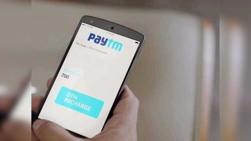 Reasons Why Paytm is the Best Mobile Recharge Website Today 1
